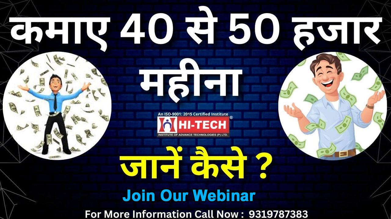 mobile_repairing-delhi